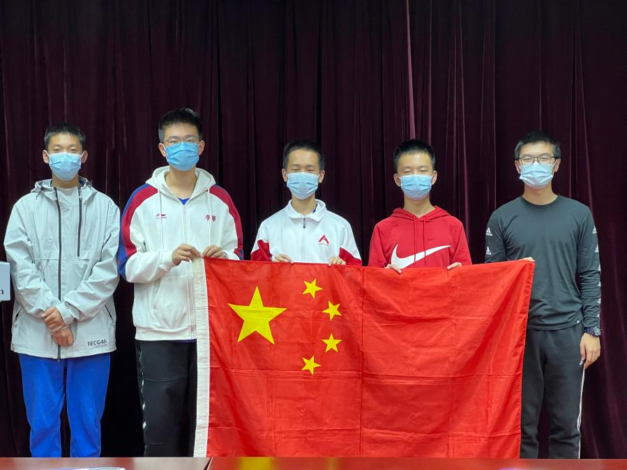 1673420519738043931.png 2.png