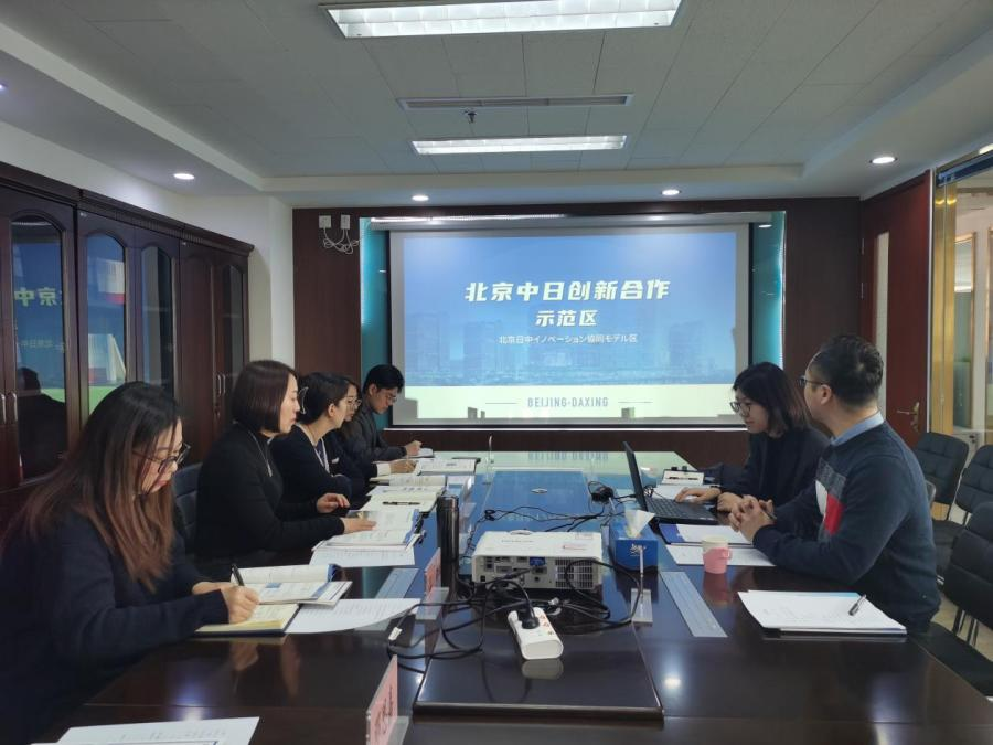 1673422117181009516.png 1.png