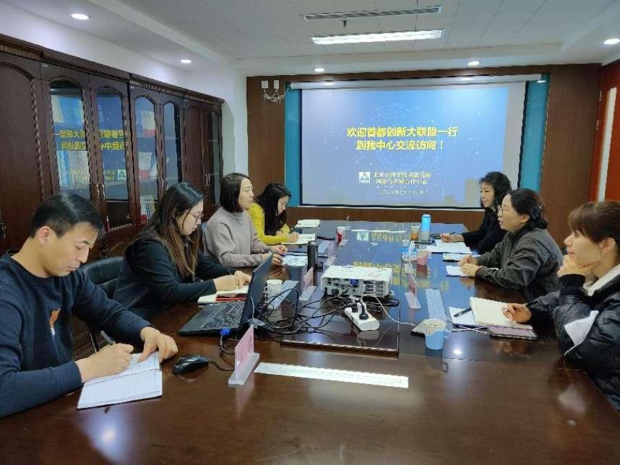 1674876441249094684.png 图片1.png