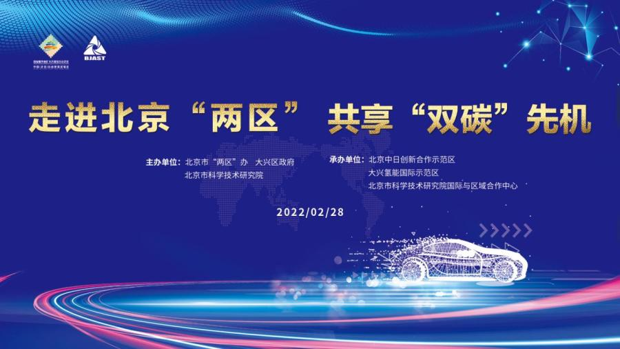 1674877115170016700.png 图片1.png