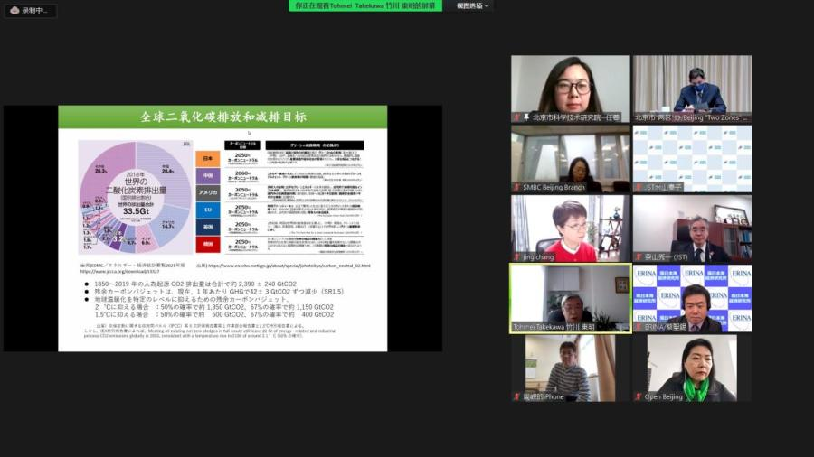 1674877147057033810.png 图片2.png