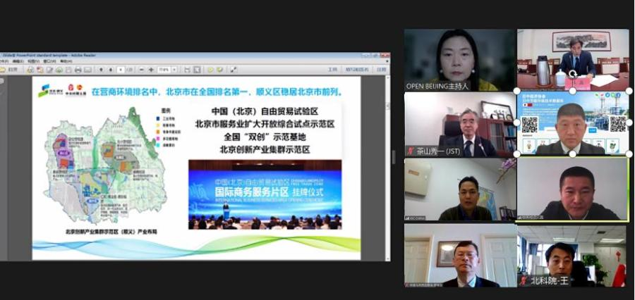 1674888075235040726.png 图片2.png