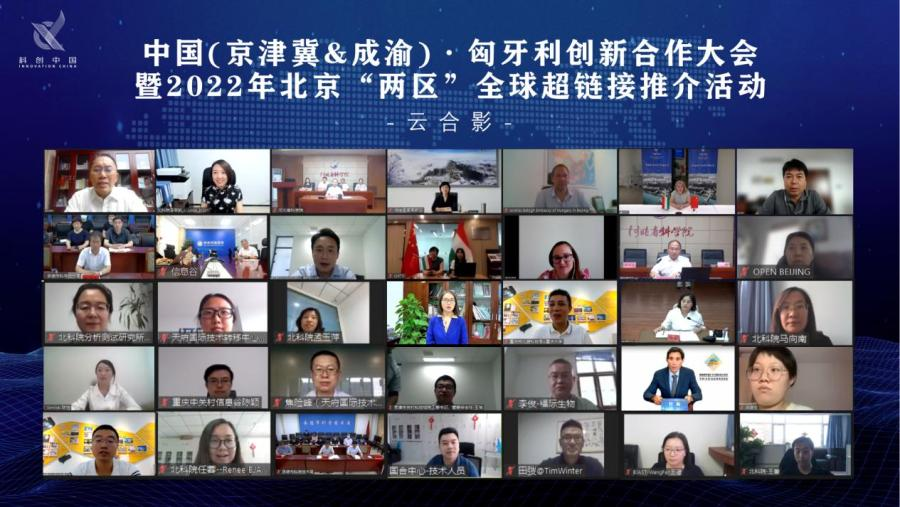 1674958141047095790.png 图片1.png