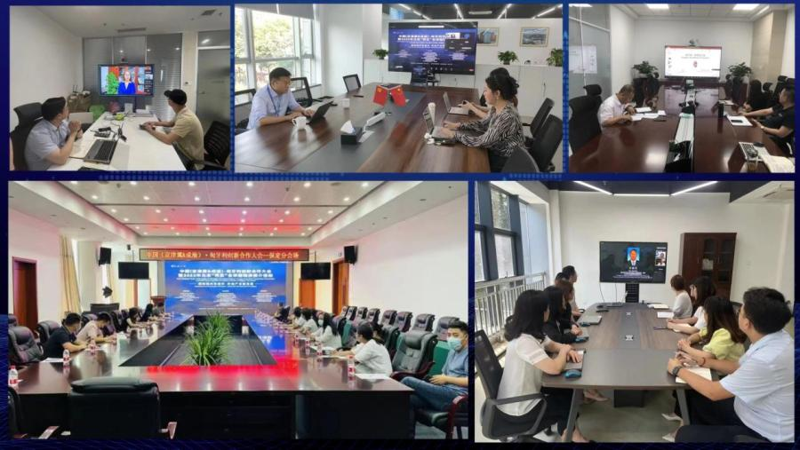 1674958151358016715.png 图片2.png