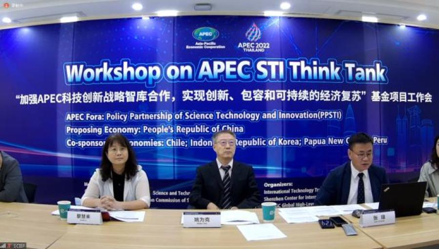 1674958394173074739.png 图片1.png