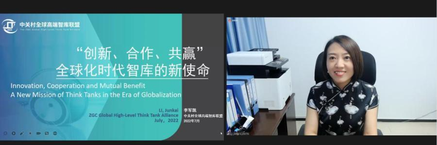 1674958407667092243.png 图片2.png