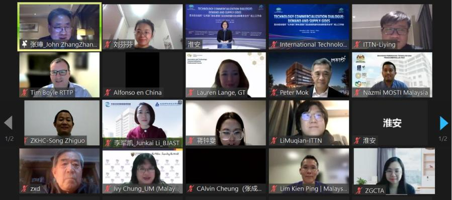 1674963208201013619.png 图片2.png