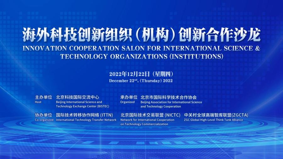 1674963436304047027.png 图片1.png