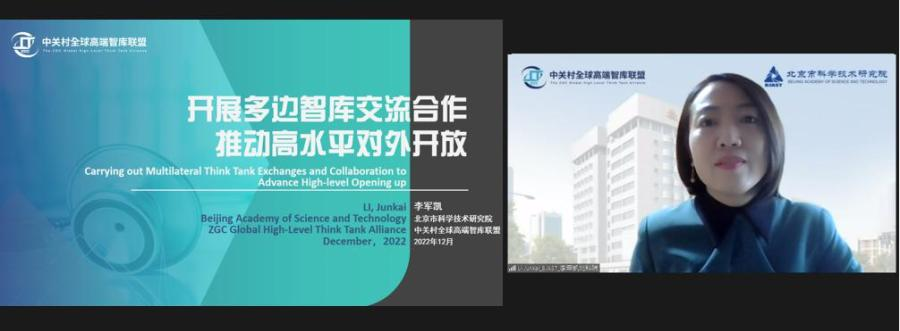 1674963445664027419.png 图片2.png