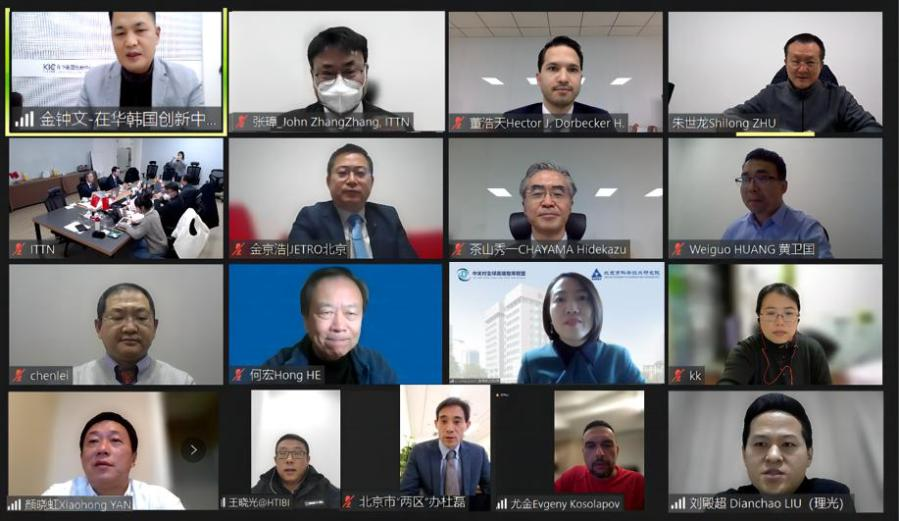 1674963455399010490.png 图片3.png