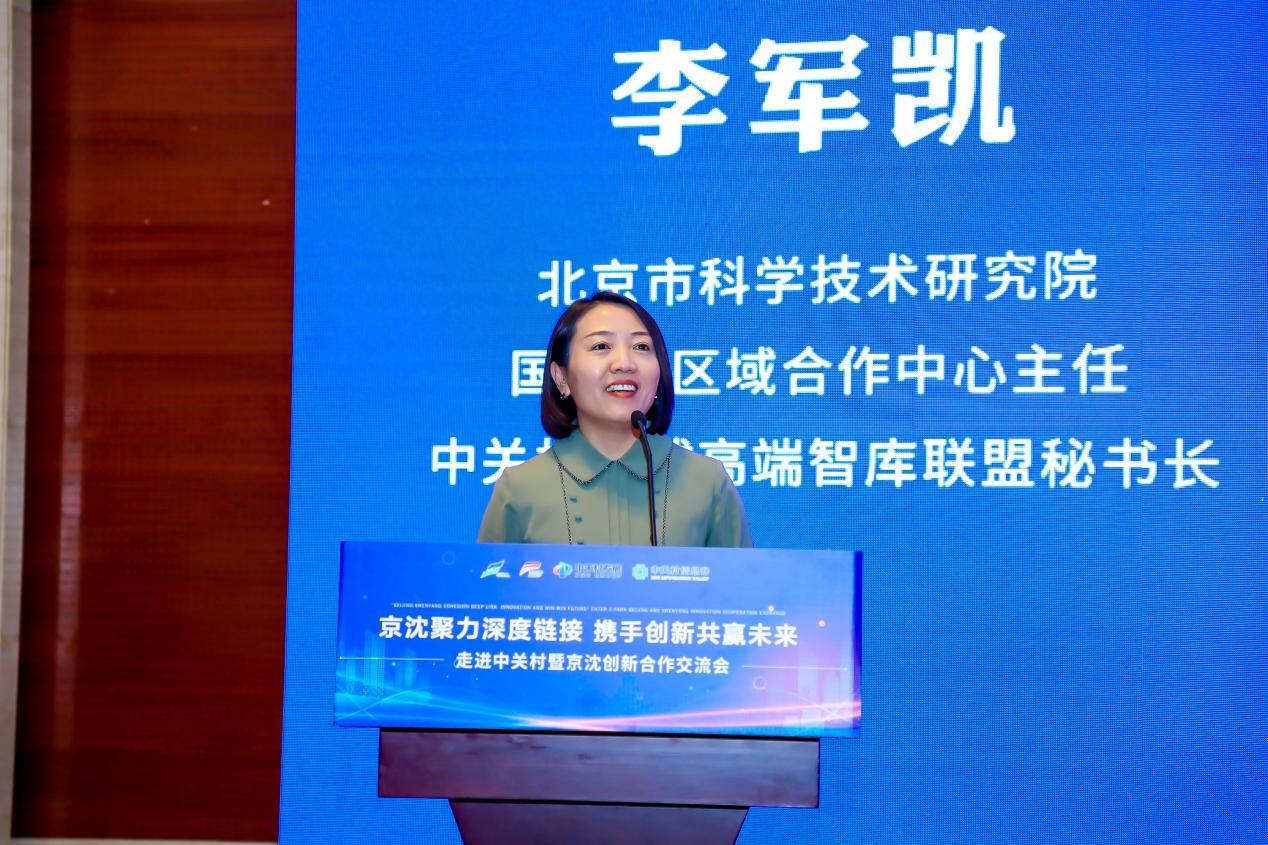 1678066057922039006.png 图片2.png