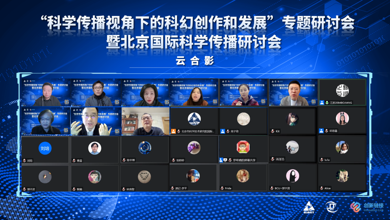 1678066796365015743.png 图片1.png