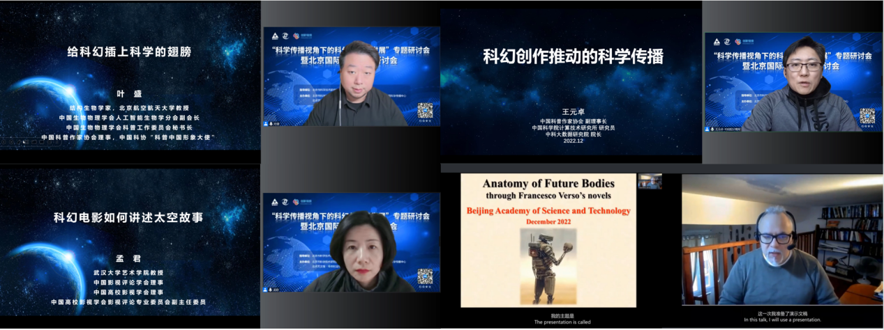 1678066814414066030.png 图片2.png