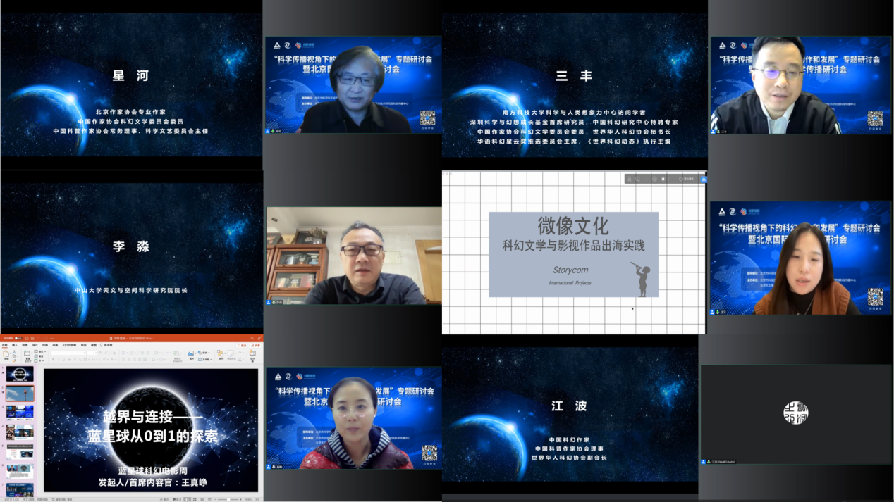 1678066834944095775.png 图片3.png