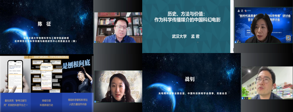 1678067421365041294.png 图片3.png