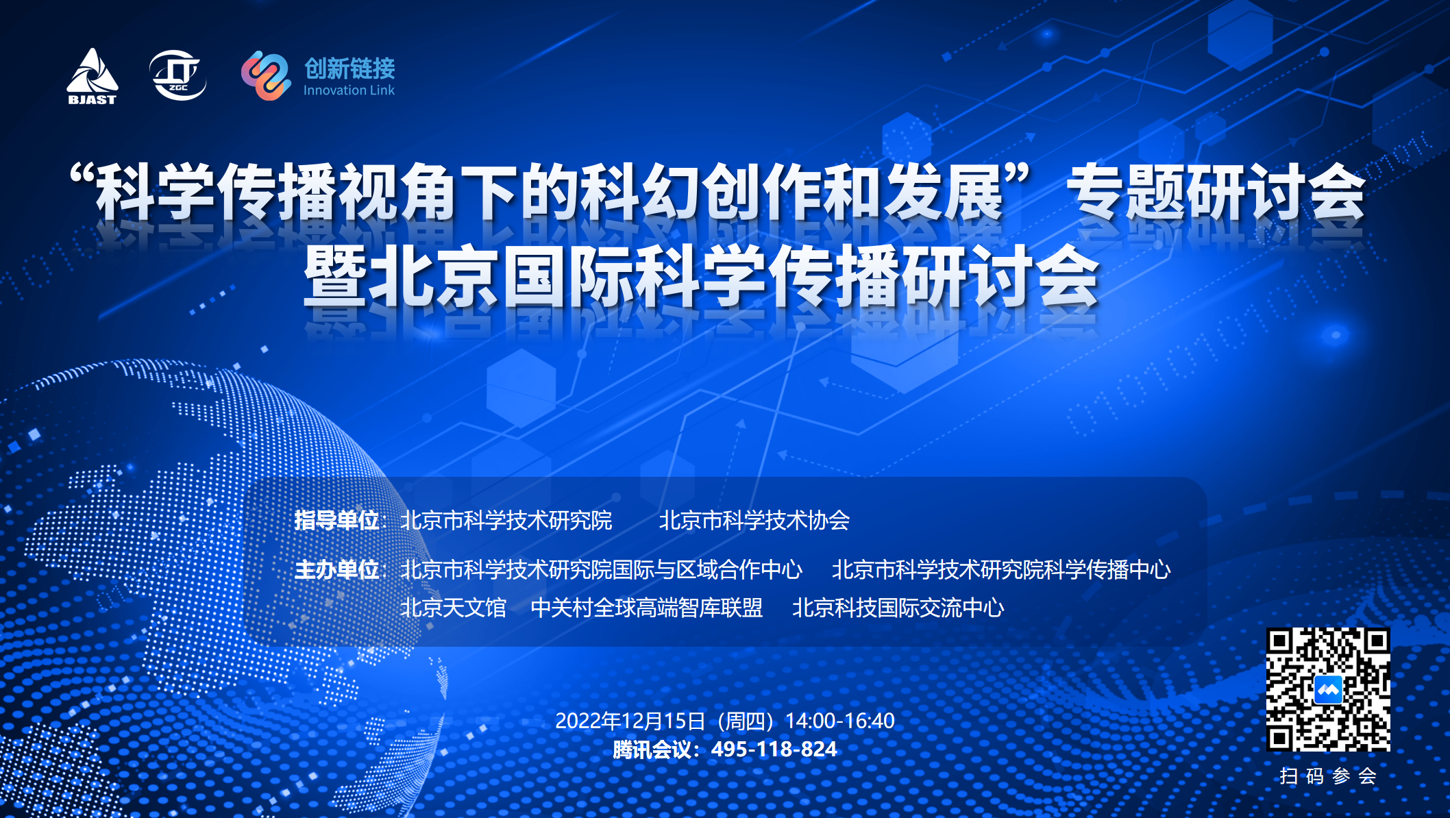 1678067436247046643.png 图片4.png