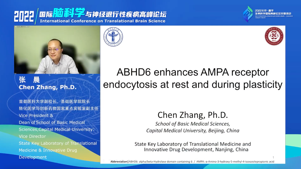 1678068434680029250.png 图片2.png