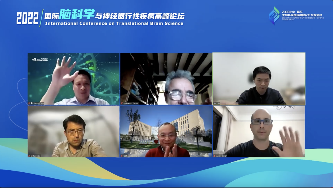 1678068465474019776.png 图片5.png