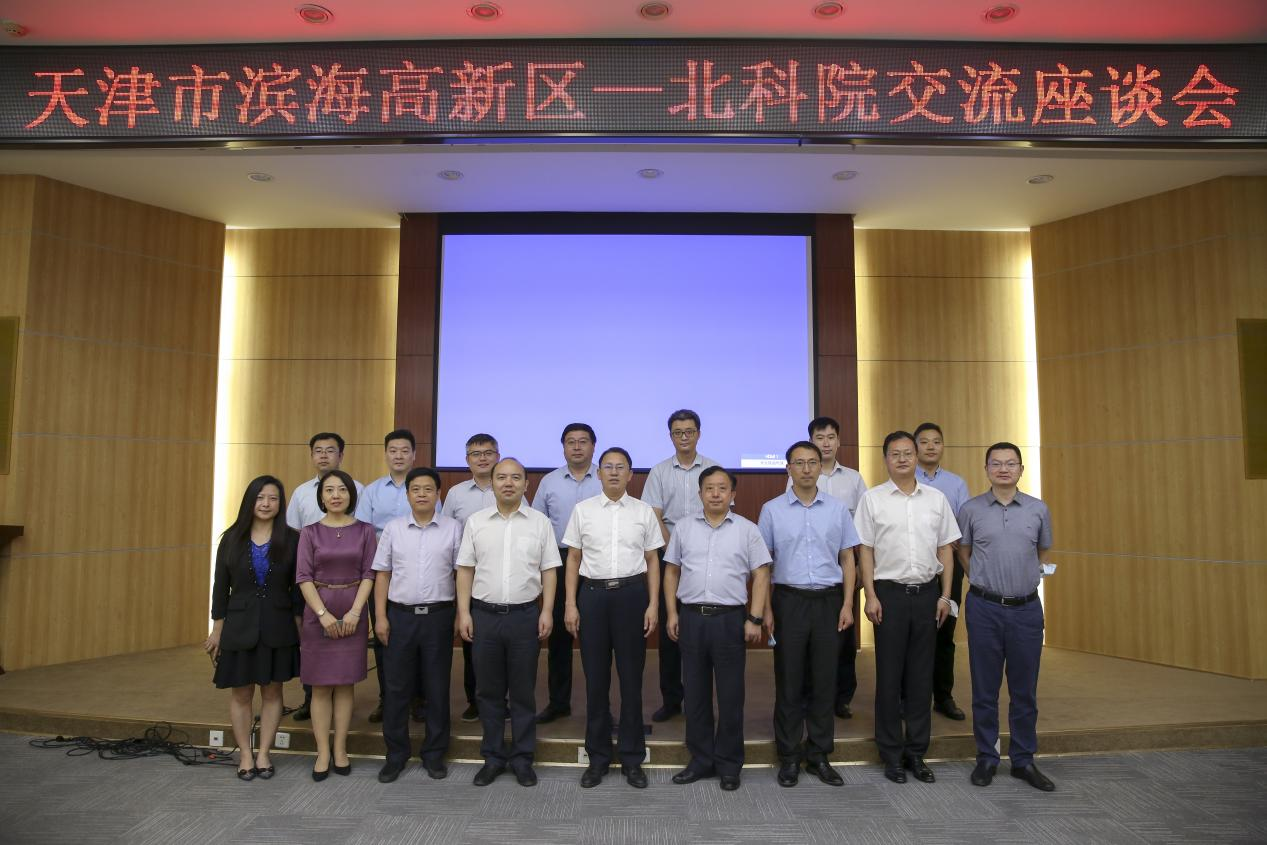 1678072467131041746.png 图片2.png