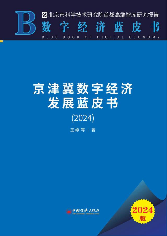 微信图片_20250527095325.jpg