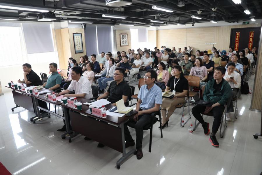 培训会现场