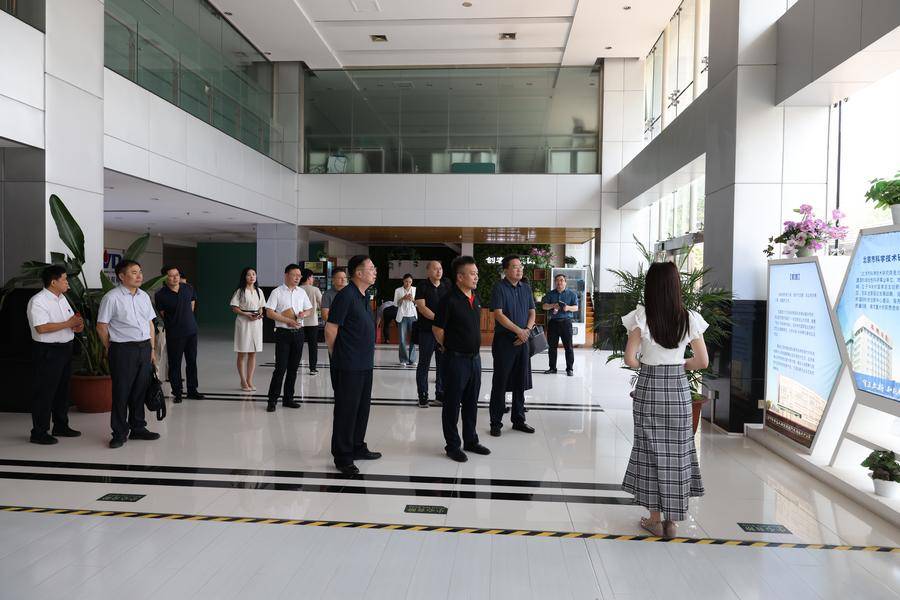 在北京北科控股有限公司调研参观