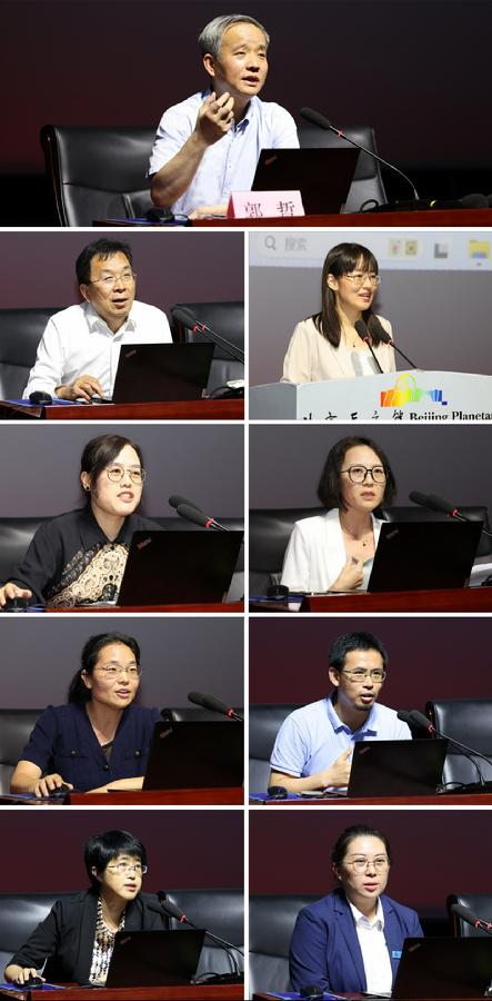 沙龙专题讲授嘉宾、主讲人及主持人