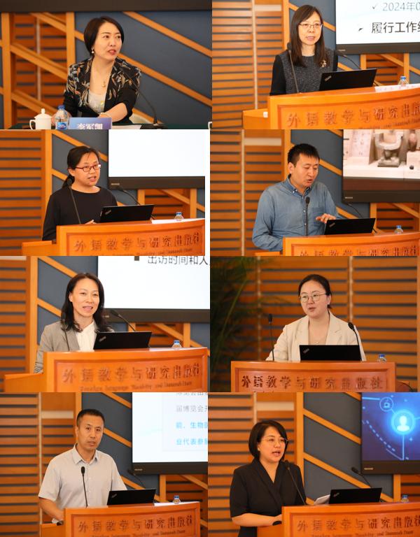 沙龙主讲人及主持人