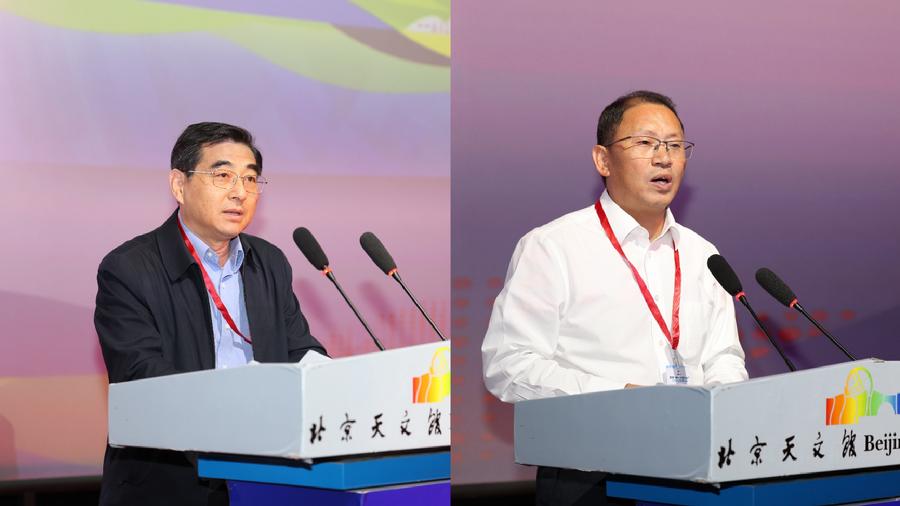 于长学、伍建民在开幕式上致辞