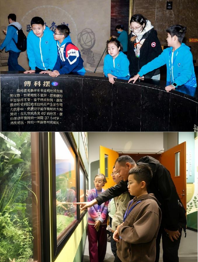 小使者们在北京天文馆、国家自然博物馆参观学习