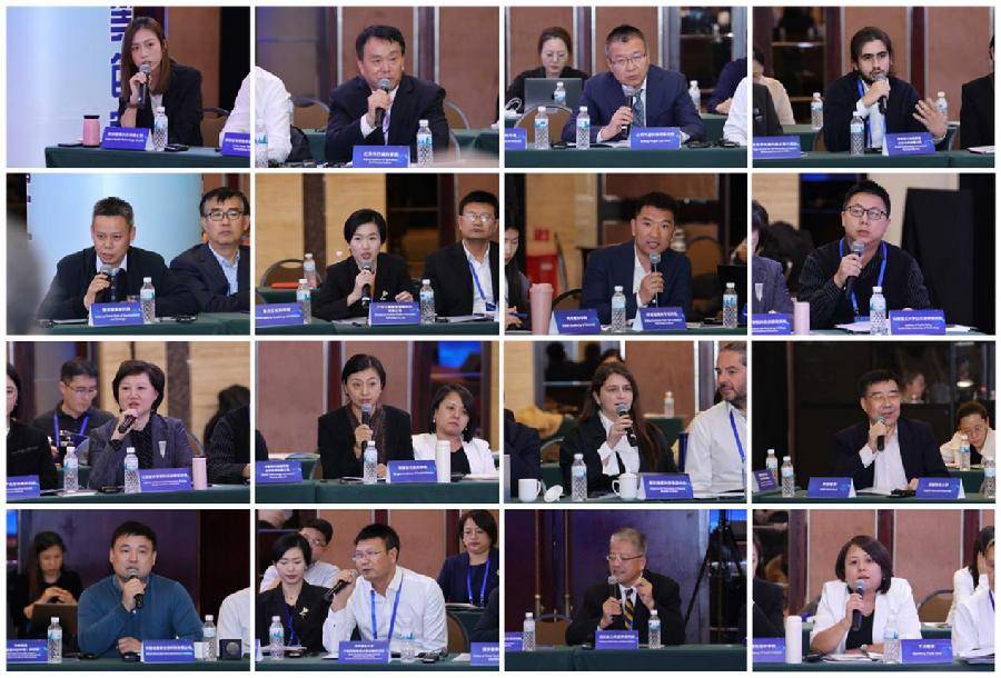 图12 智库联盟理事大会圆桌交流嘉宾