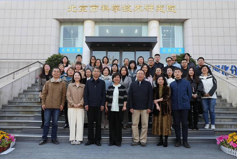 专题培训会合影