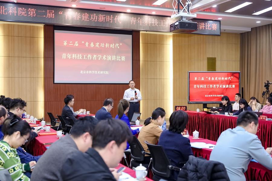 伍建民分享演讲心得