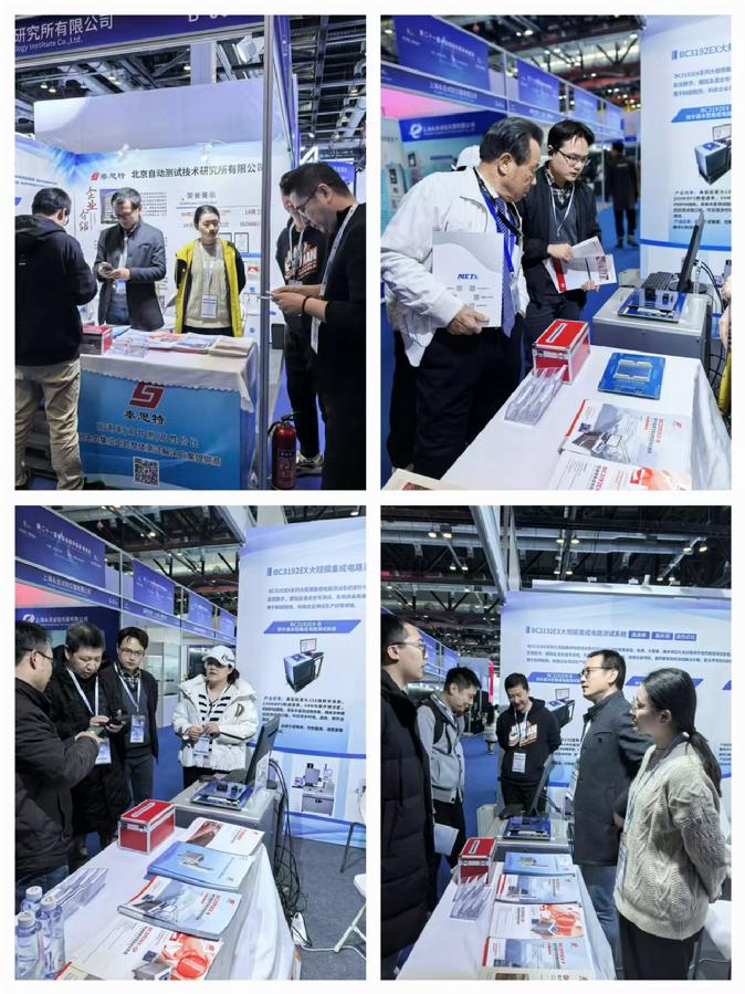 来自高校、研究院所、工厂产线等客户现场咨询