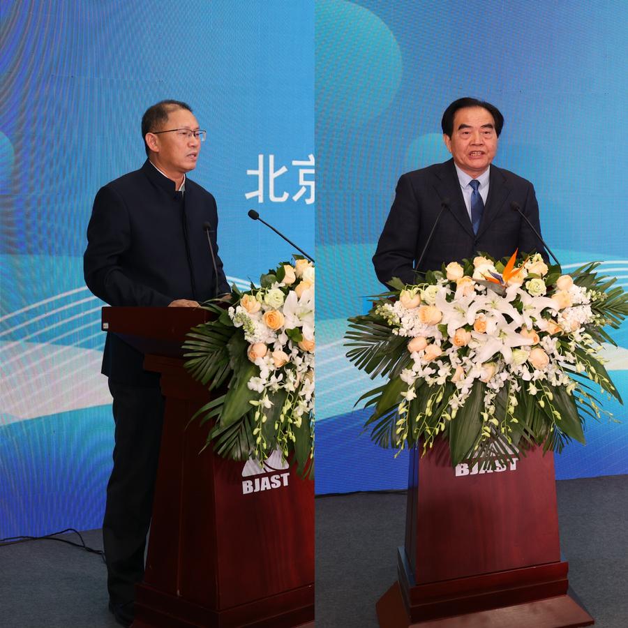 伍建民致辞、余华荣讲话