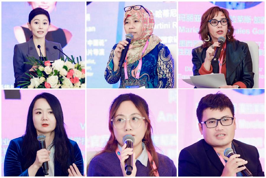 专题研讨一主持人及嘉宾