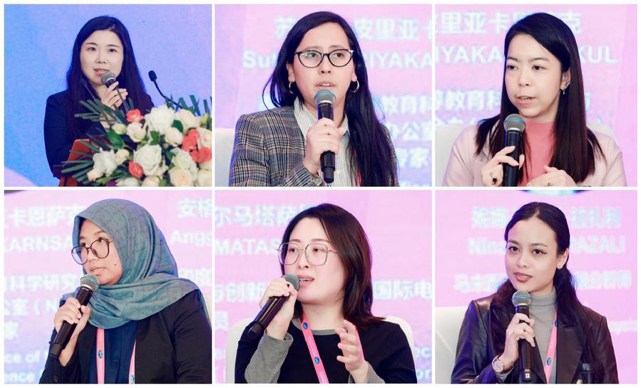 专题研讨二主持人及嘉宾