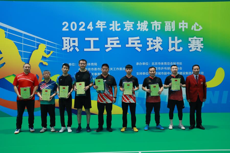 李荣和戴爱兵荣获男子双打第五名