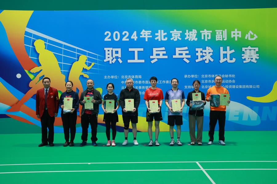 蔚晓川和熊蕊荣获混合双打第五名