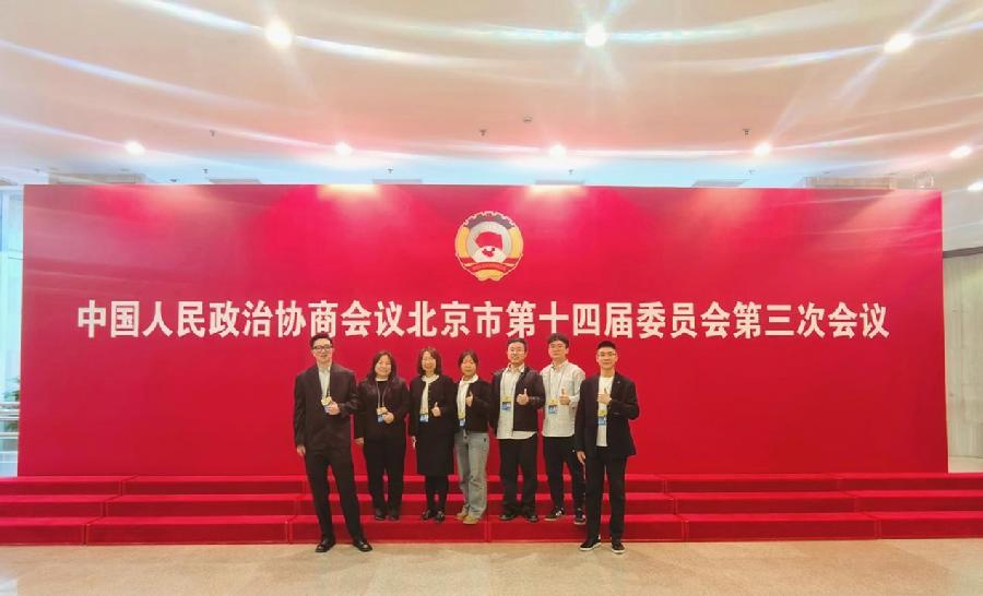 “零失误”服务市区两会，AI提升数字政务效能