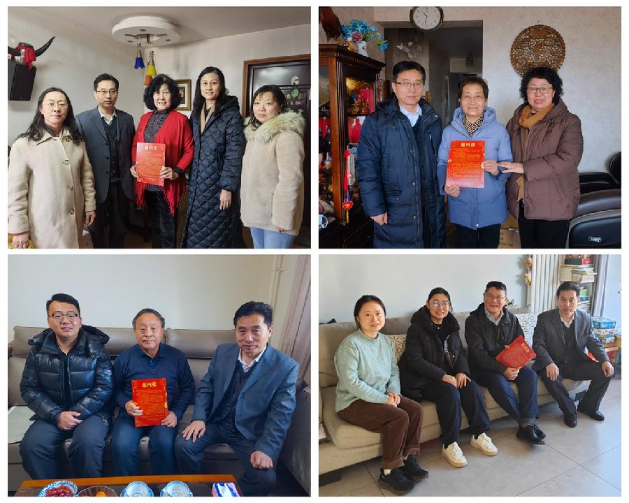 离退休干部处走访院入选北京市“六好”离退休干部示范党支部书记和“北科院科技科普老专家团队”代表
