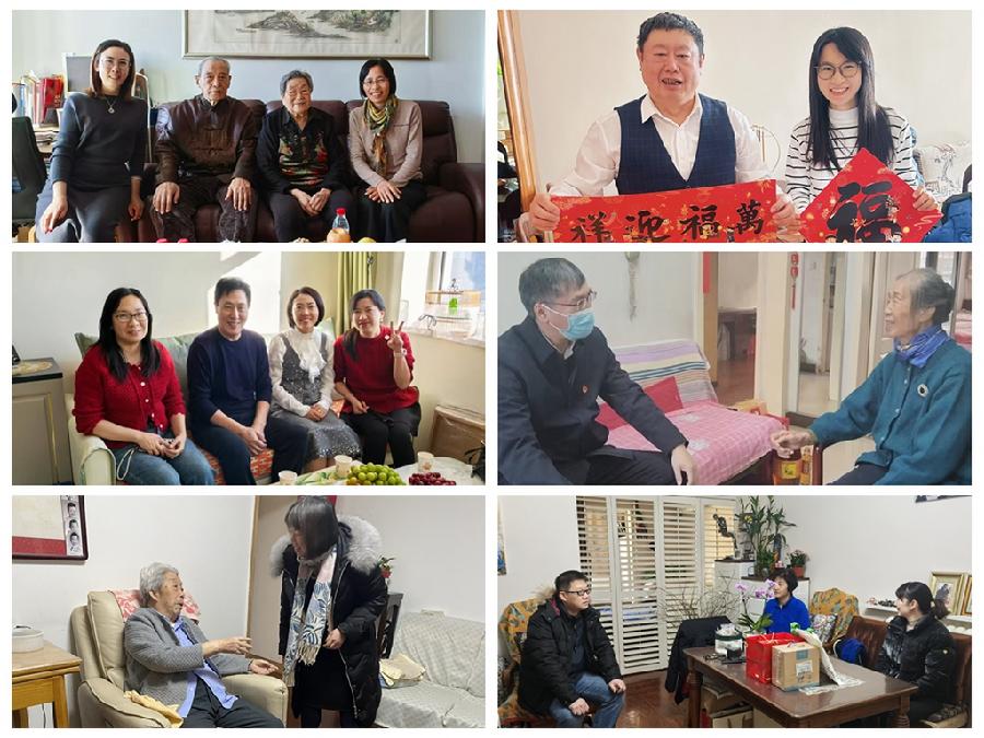 院属各单位开展走访慰问活动