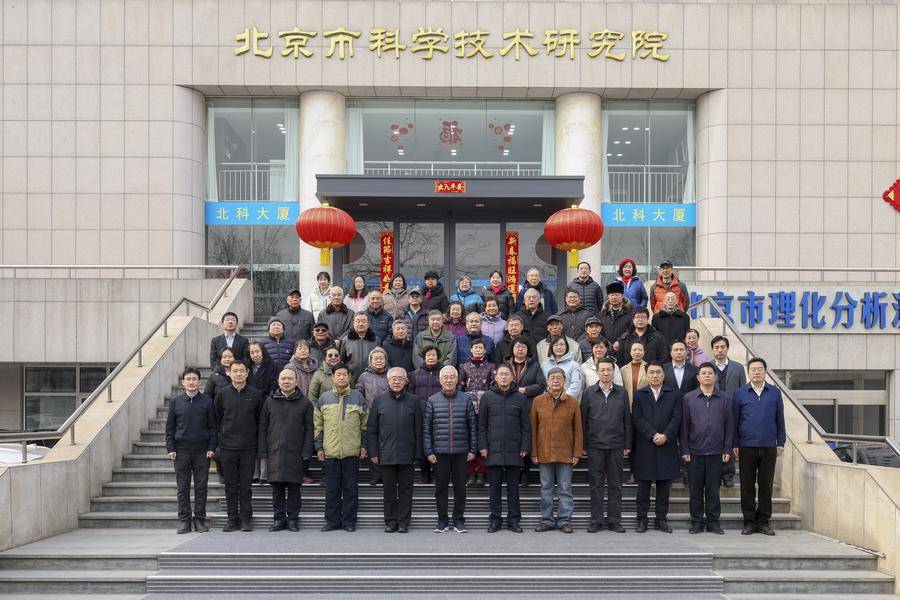 参加大会的代表合影