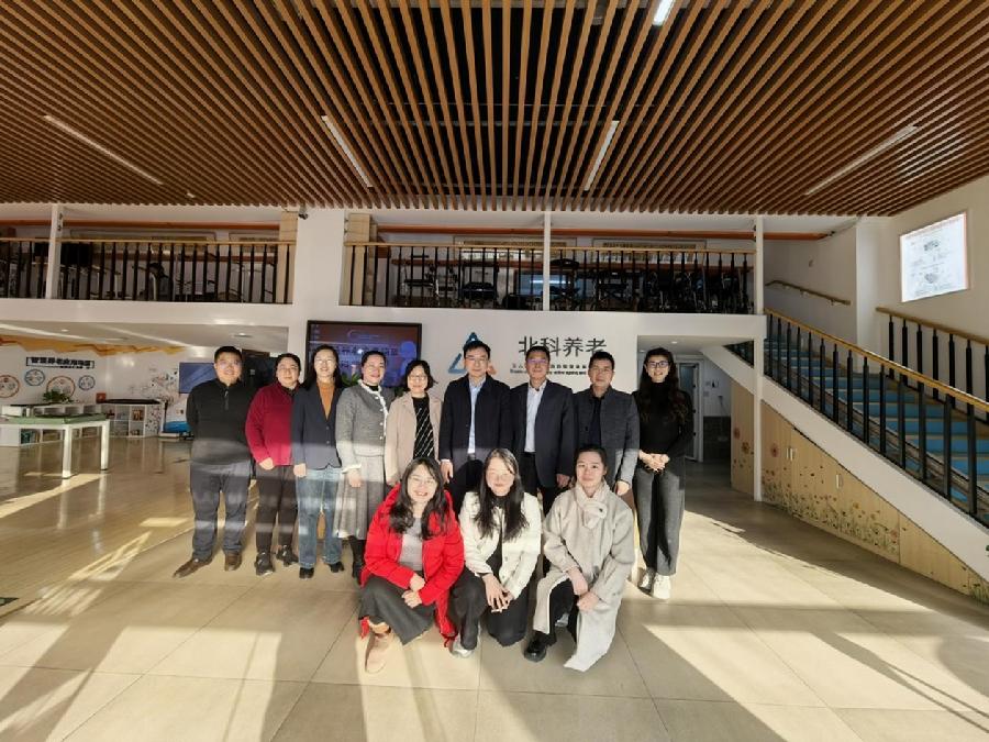 参观北科院智慧养老与服务技术示范实验中心