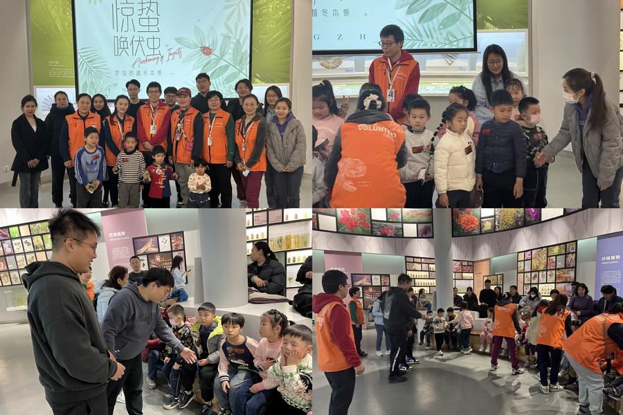 开展“赛先生来了！”互动式解说项目——《惊蛰唤伏虫》