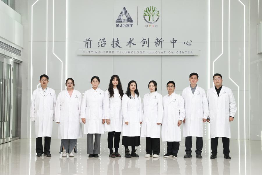 北京市三八红旗集体获得者新材料与先进制造研究所