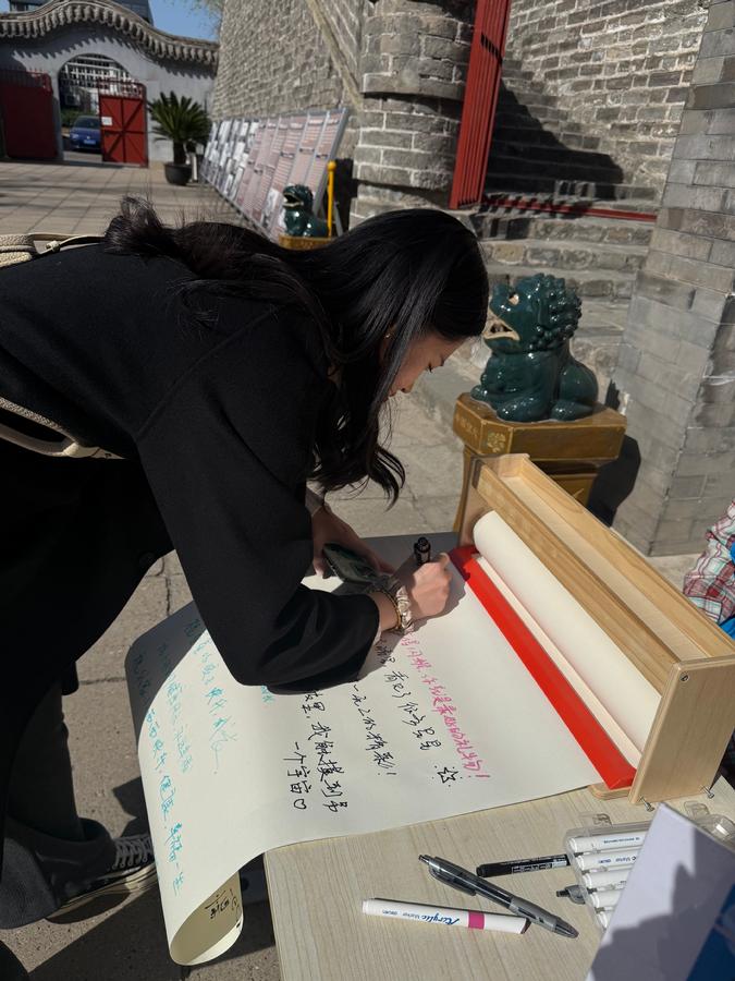 为自闭症儿童写下温馨祝福