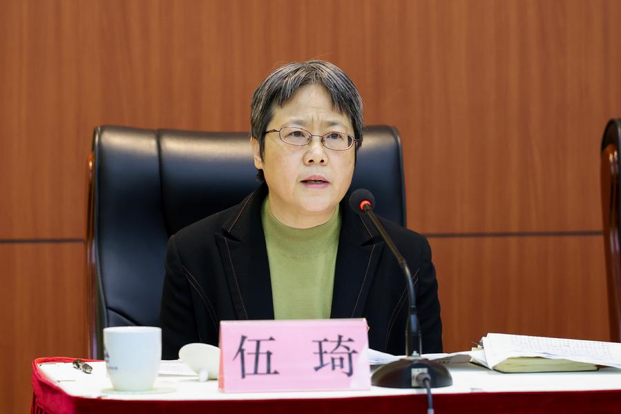 驻市科委、中关村管委会纪检监察组组长伍琦传达二十届中央纪委四次全会、市纪委十三届四次全会精神，通报2024年信访线索处置及监督执纪情况，部署2025年度监督工作重点