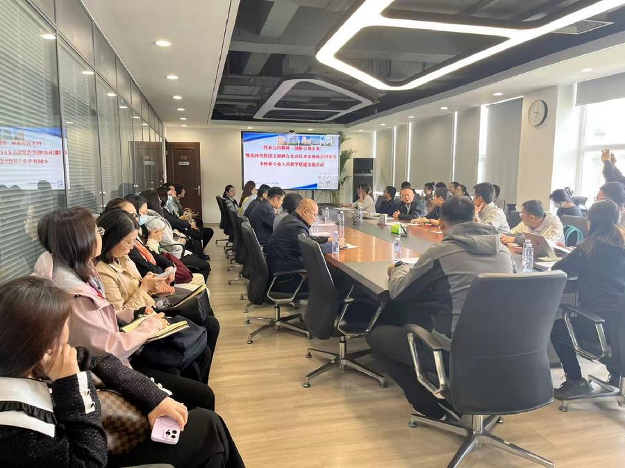 联学联建活动现场