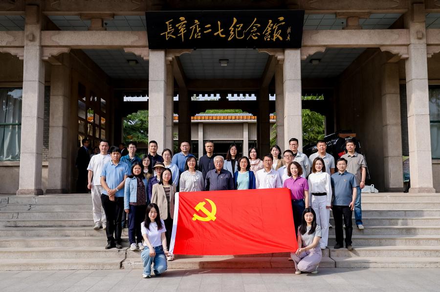 参观长辛店二七纪念馆